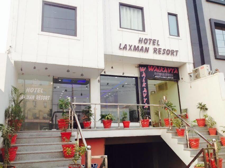Hotel Laxman Resort By The Golden Taj Group &Hotels Agra  Kültér fotó